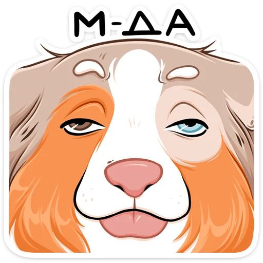 Стикер «Аусси Раф-7»