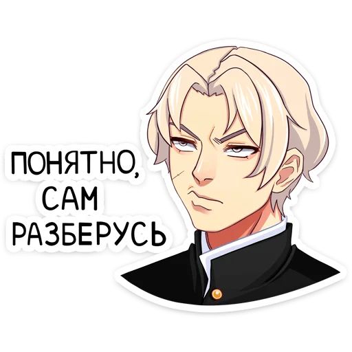 Набор стикеров для Telegram «Иоши»