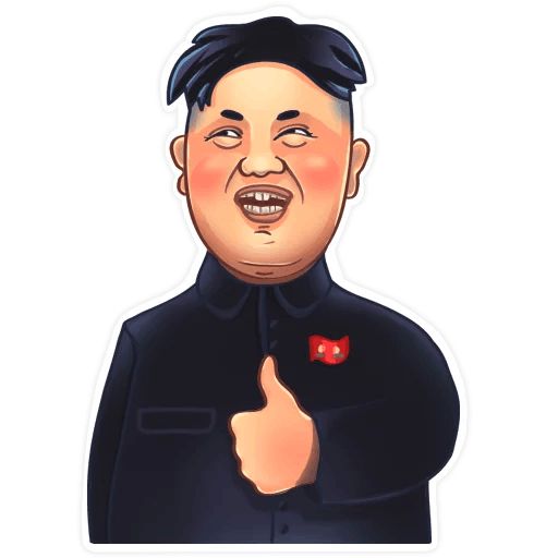 Стикер «Ким Чен Ын-1»