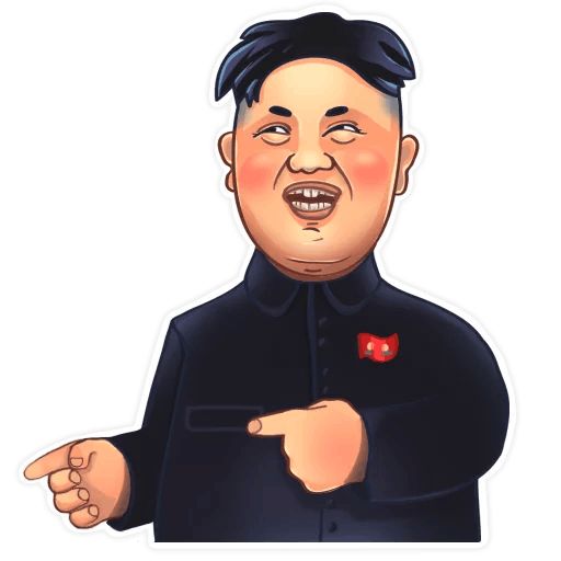 Стикер «Ким Чен Ын-3»