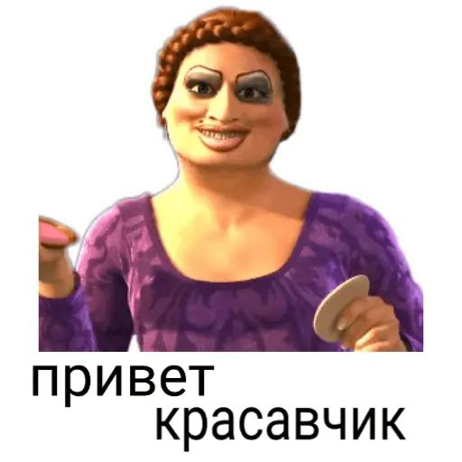 Стикер «Шрек-12»