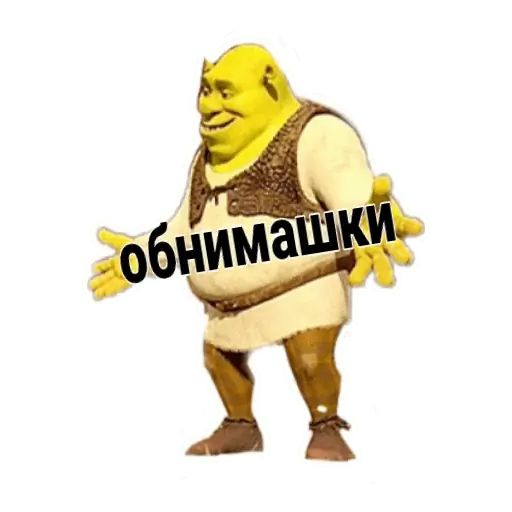 Стикер «Шрек-3»