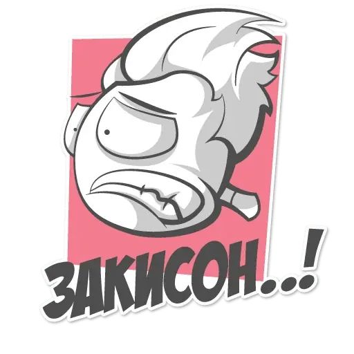 Стикер «Kitecomix-2»