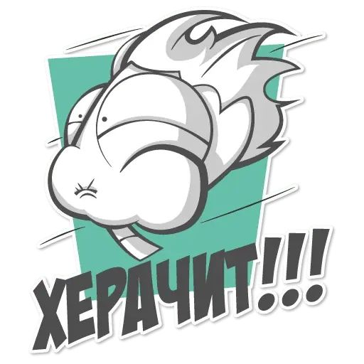 Стикер «Kitecomix-3»