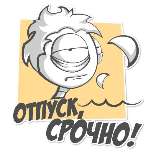Стикер «Kitecomix-6»