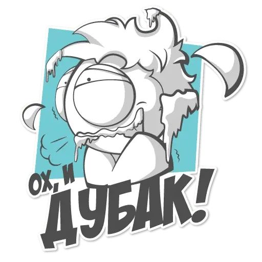 Стикер «Kitecomix-7»