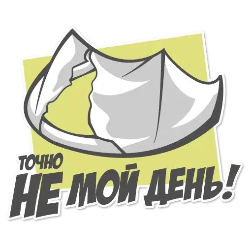 Стикер «Kitecomix-9»