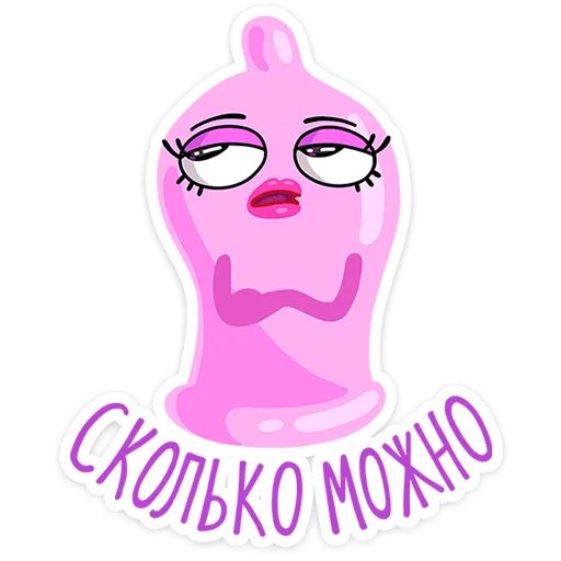 Стикер «Durex 2023-12»