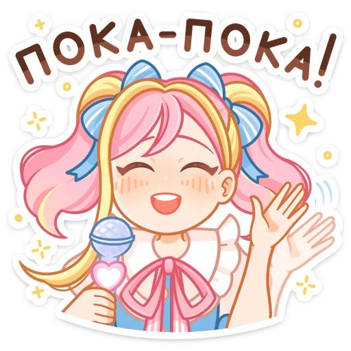 Набор стикеров для Telegram «Акари»