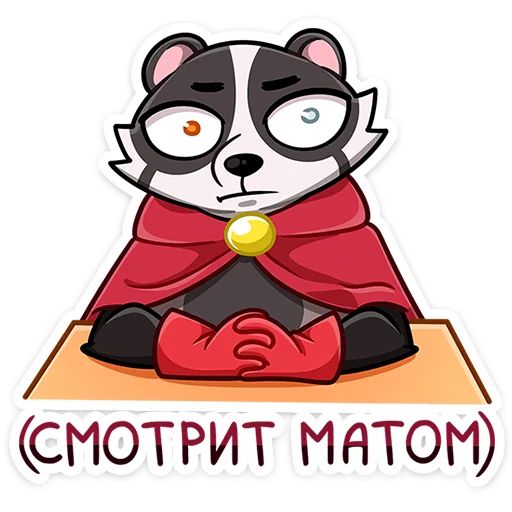 Стикер «Барри-5»