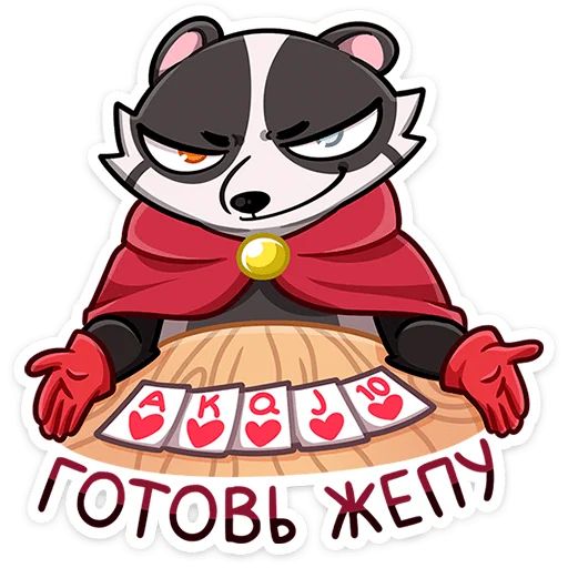 Стикер «Барри-7»