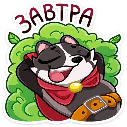 Стикер «Барри-9»