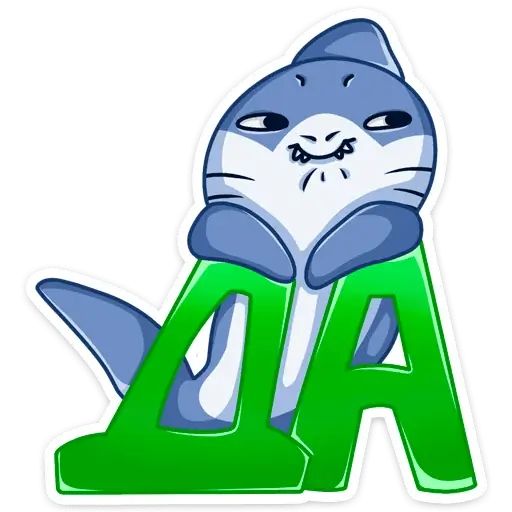 Стикер «Мистер Акул-11»