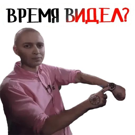 Стикер «Oxxxymiron-12»