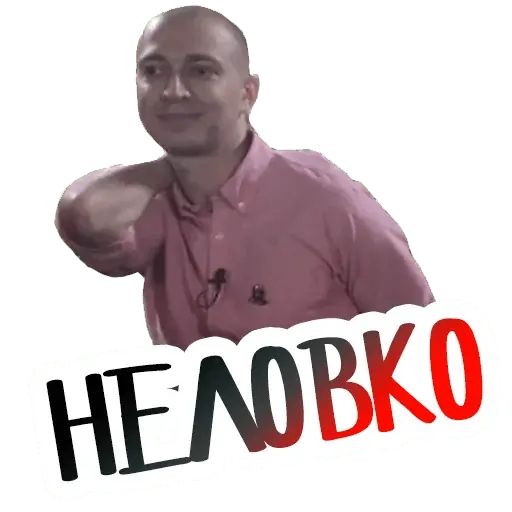 Стикер «Oxxxymiron-3»