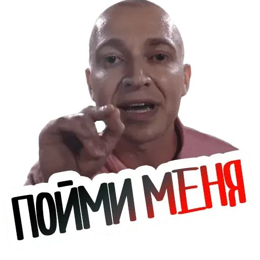 Стикер «Oxxxymiron-5»