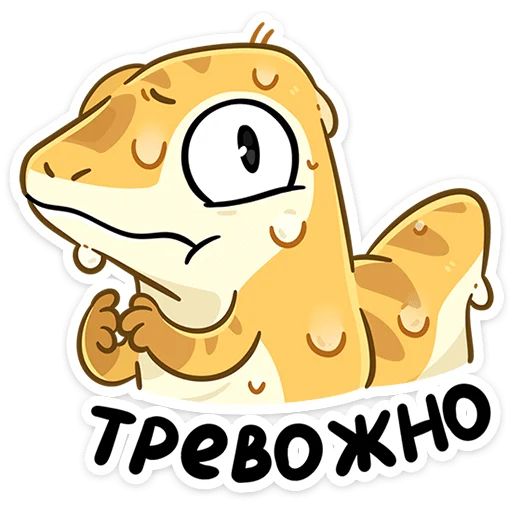 Стикер «Гоша-6»