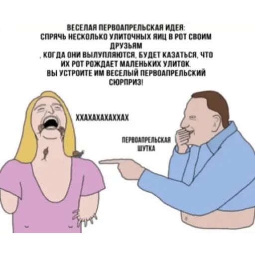 Стикер «Кайф лайф-5»