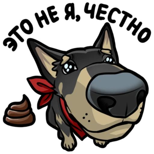 Стикер «Грей-11»