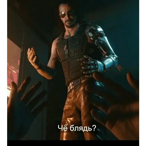 Стикер «Cyberpunk 2077-1»