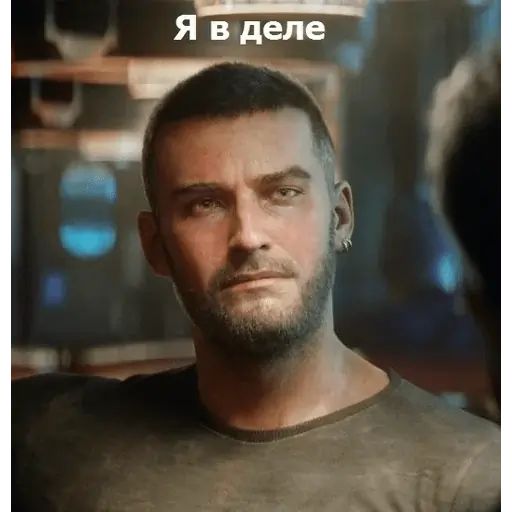 Стикер «Cyberpunk 2077-11»