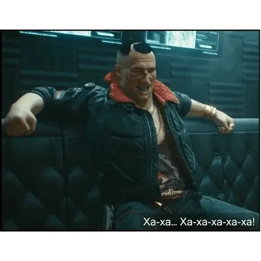 Стикер «Cyberpunk 2077-4»