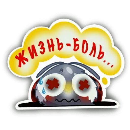 Стикер «Божья коровка-11»