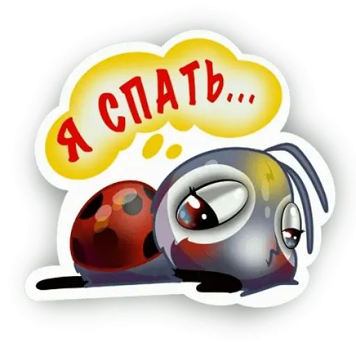 Стикер «Божья коровка-6»
