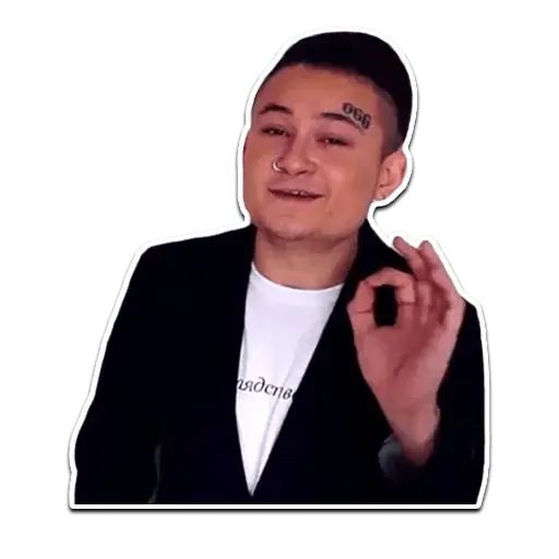 Стикер «Моргенштерн-12»