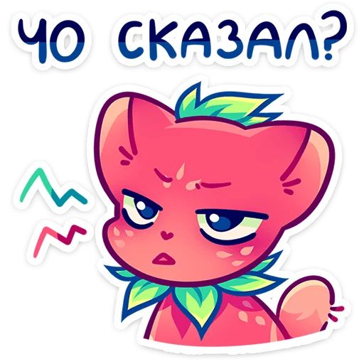 Стикер «Кито-10»