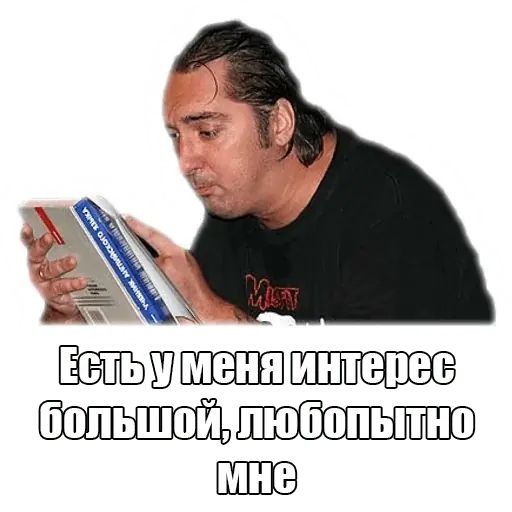 Стикер «Горшок-11»