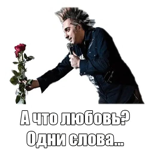 Стикер «Горшок-2»
