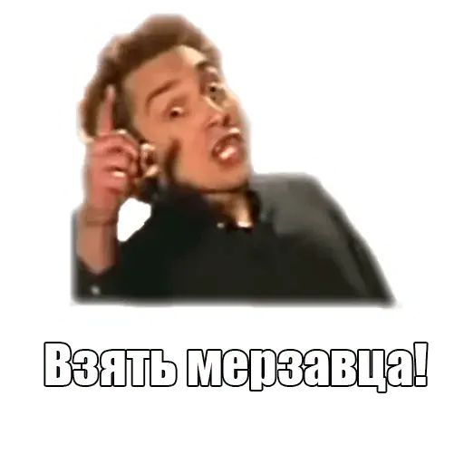 Стикер «Горшок-4»