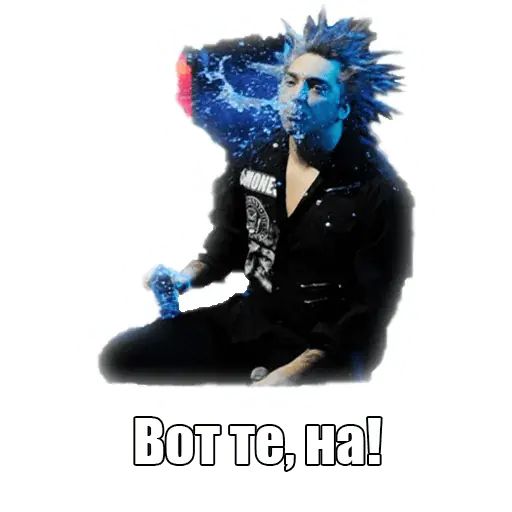 Стикер «Горшок-6»