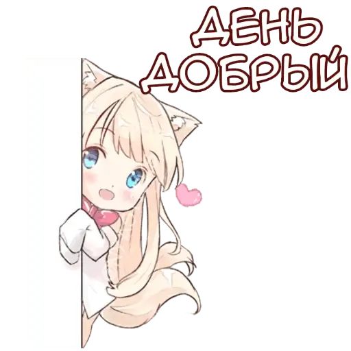 Стикер «Аниме тян-1»