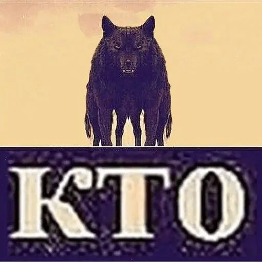 Стикер «Сильный не тот, кто сильный-2»