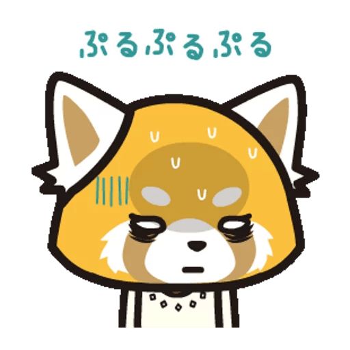 Стикер «Aggretsuko-9»