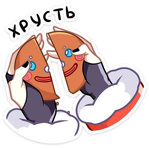 Стикер «Новогодняя Ивэлтин-7»