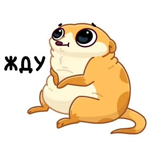 Стикер «Сурик-7»