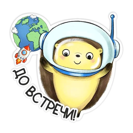 Стикер «БиблиоЁж-1»