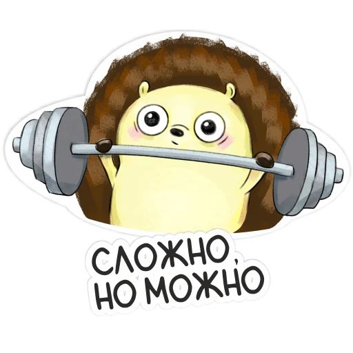 Стикер «БиблиоЁж-12»