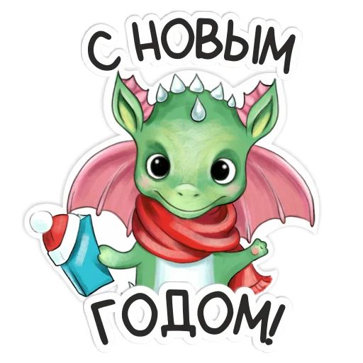 Стикер «БиблиоЁж-4»
