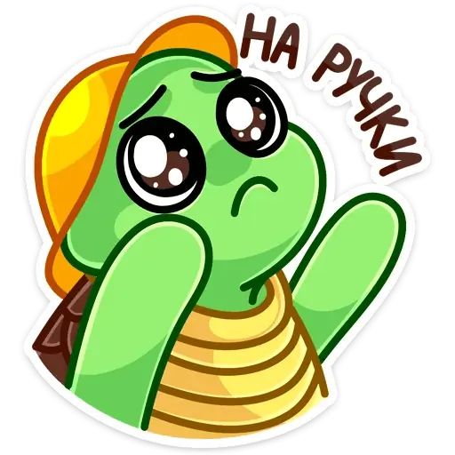 Стикер «Моззи-11»