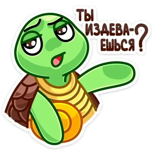 Стикер «Моззи-12»