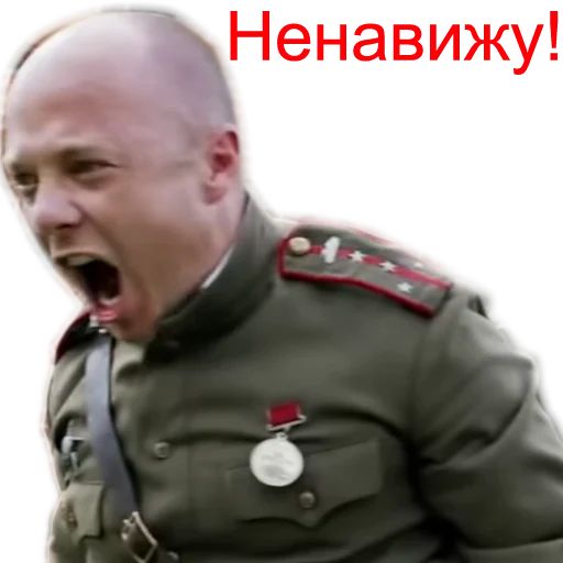 Стикер «BadComedian-3»