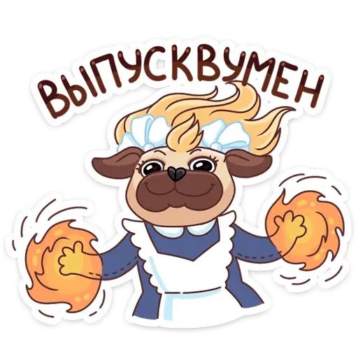 Стикер «Выпускной 2019-11»