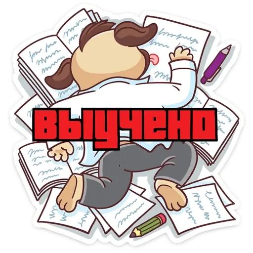 Стикер «Выпускной 2019-3»