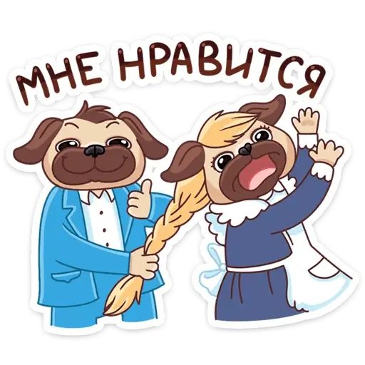 Стикер «Выпускной 2019-9»