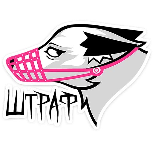 Стикер «Хищный Лис-6»