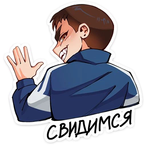 Стикер «Ромка-2»